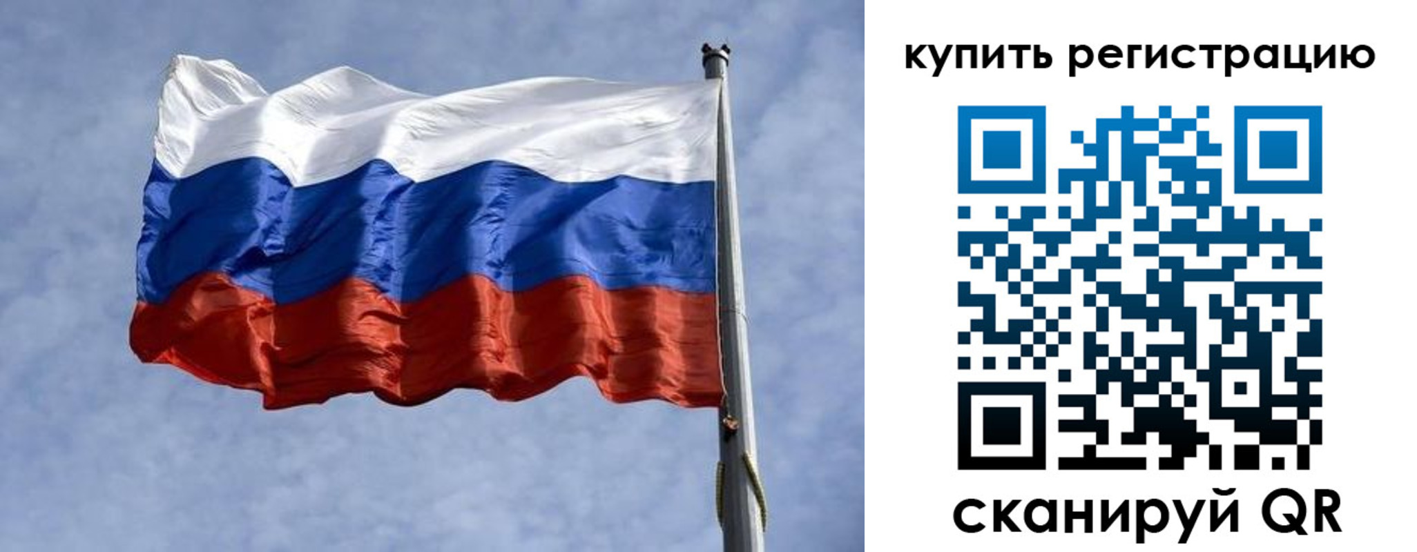 форма 3 в Вяземском